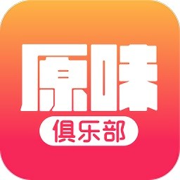 橘子二手原味俱乐部app手机下载-橘子二手原味俱乐部安卓最新版下载1.0.5 橘子二手原味俱乐部app手机下载-橘子二手原味俱乐部安卓最新版下载1.0.5