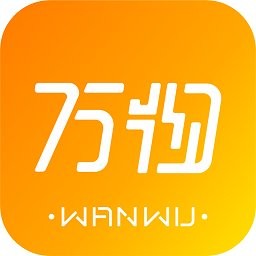 万物云集团购平台