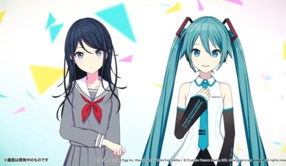 project sekai日服游戏