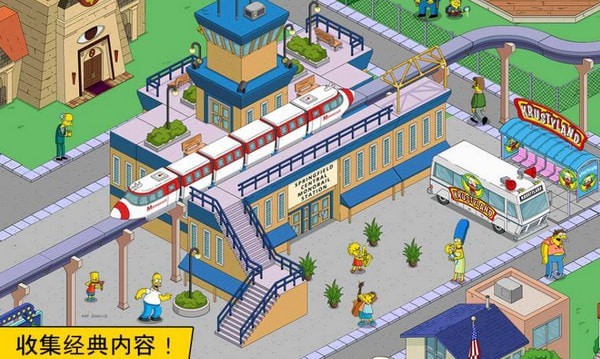辛普森一家游戏_辛普森一家手机版_闪电下载网