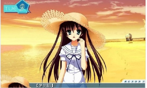 夏空彼方中文版游戏