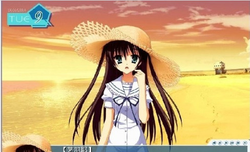 夏空彼方中文版游戏