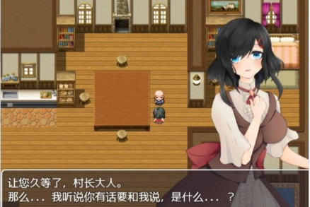巫女希雅与触手的绝顶仪式游戏