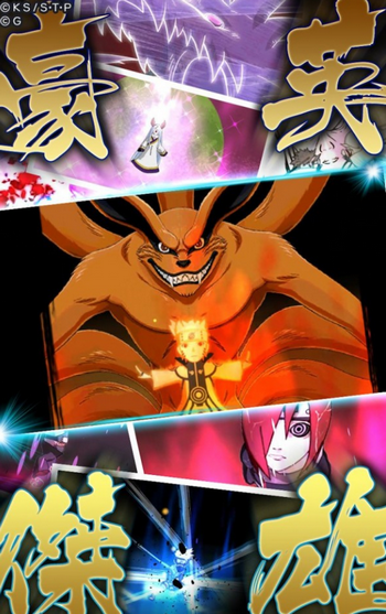 火影忍者疾风乱舞日服