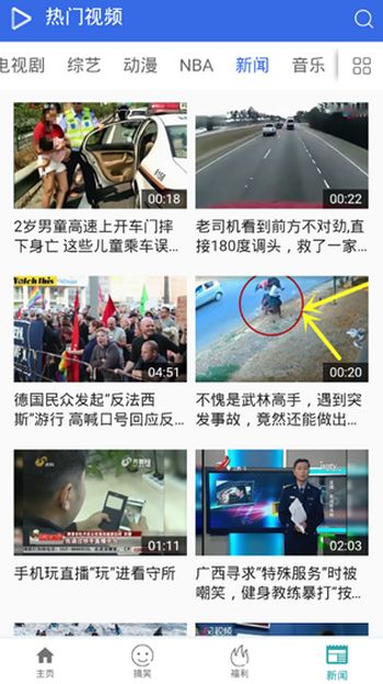 兴兴影院