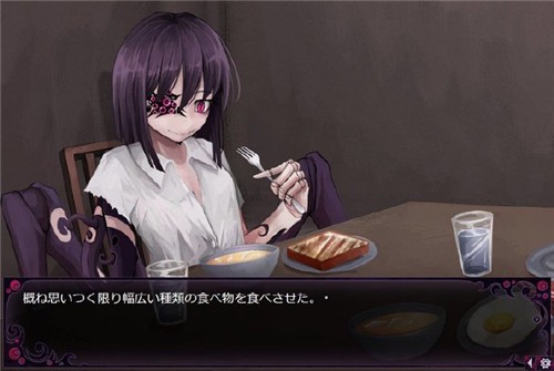 蛊惑的幼虫冷狐版游戏