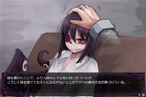 蛊惑的幼虫冷狐版游戏
