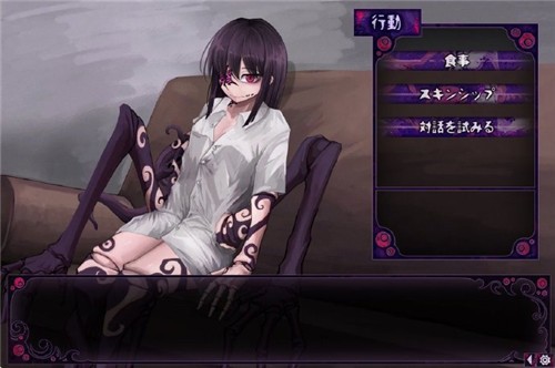 蛊惑的幼虫冷狐版游戏
