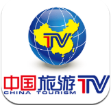 中国旅游tv游戏图标