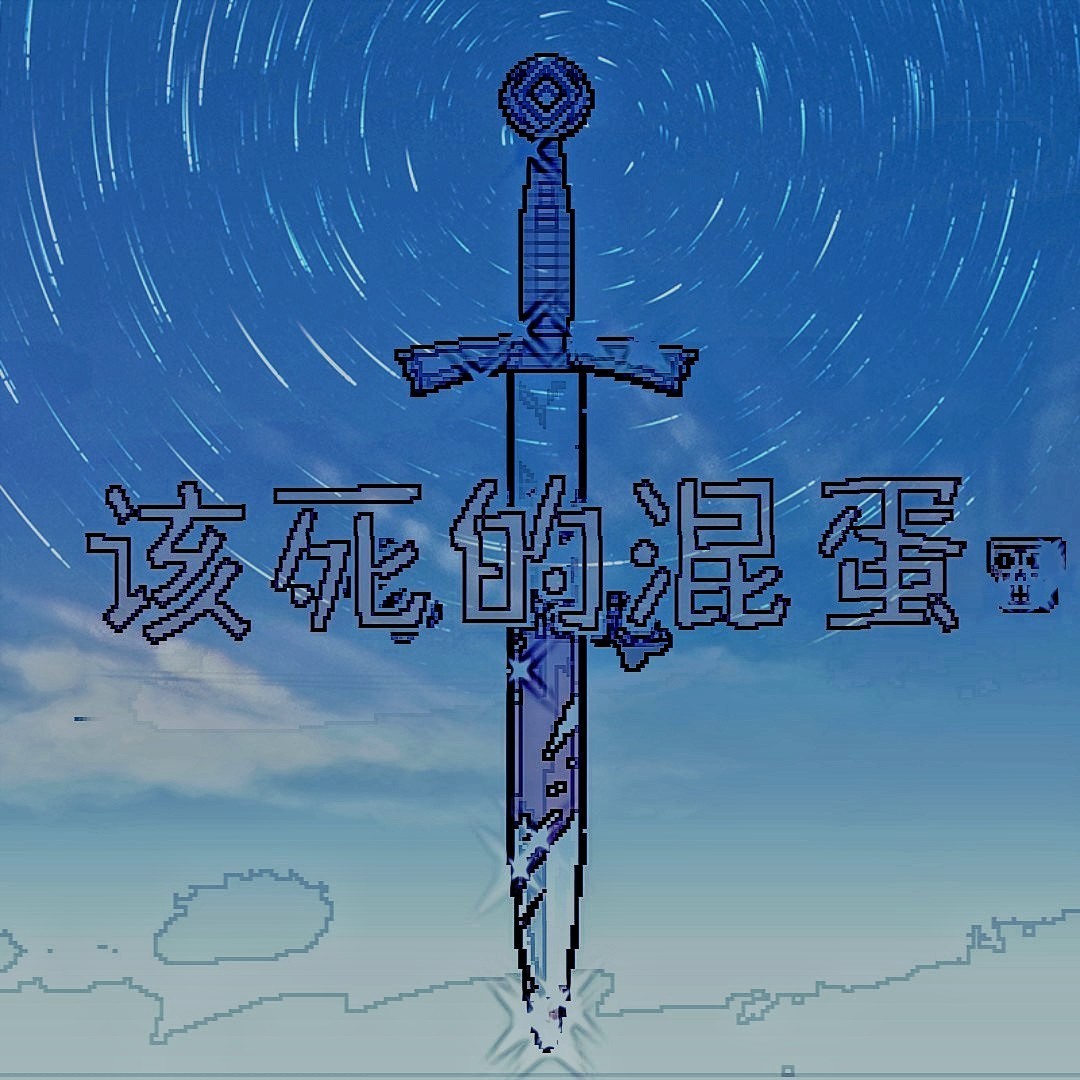 android软件介绍软件截图网友评论这次为各位用户带来的是该死的混蛋