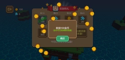 双人枪战3D游戏