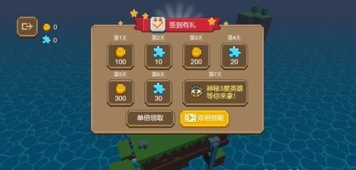 双人枪战3D游戏