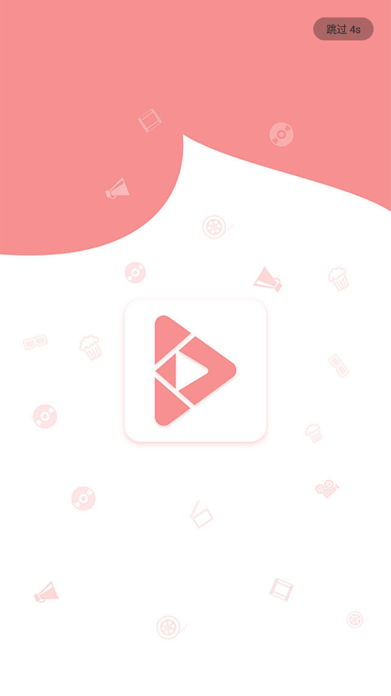 夸克影视tv版APP