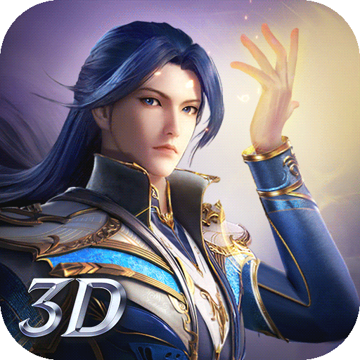 斗罗大陆成龙版