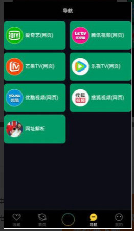 老铁电影