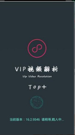 老铁电影