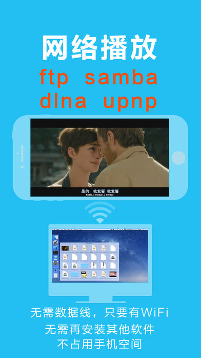 哆咪影视APP