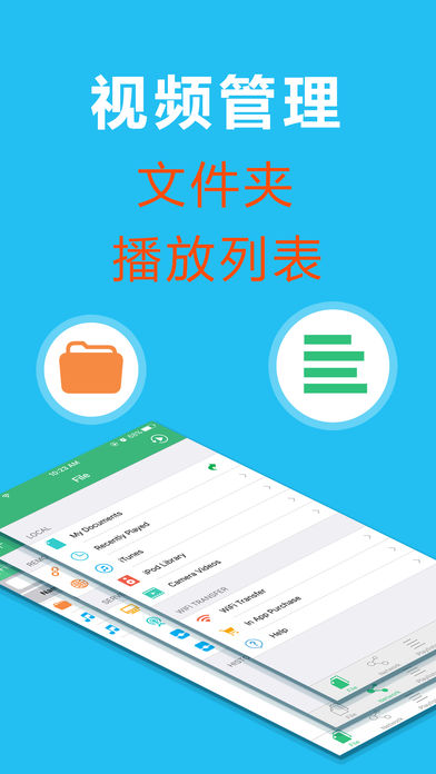 哆咪影视APP
