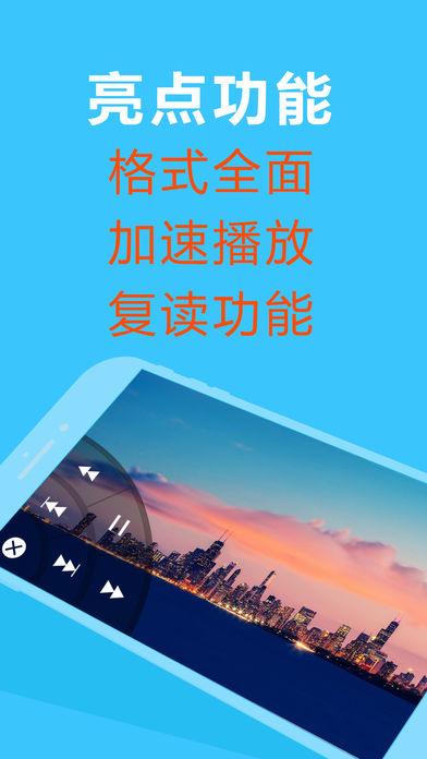 哆咪影视APP