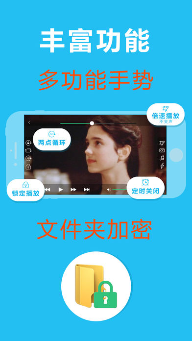 哆咪影视APP