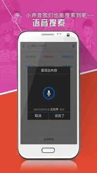好看站 第1张图