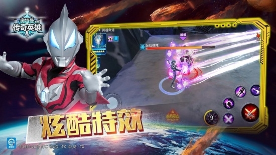 UltramanLegendHero国际服破解版游戏