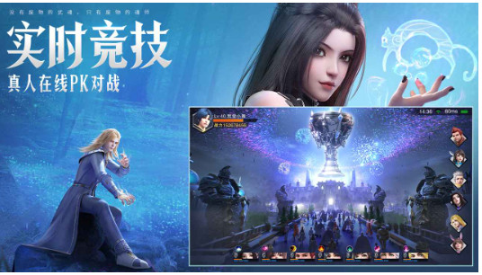 斗罗大陆魂师对决修改器游戏