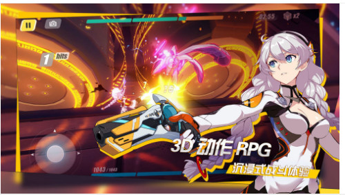 崩坏星穹铁道修改器游戏