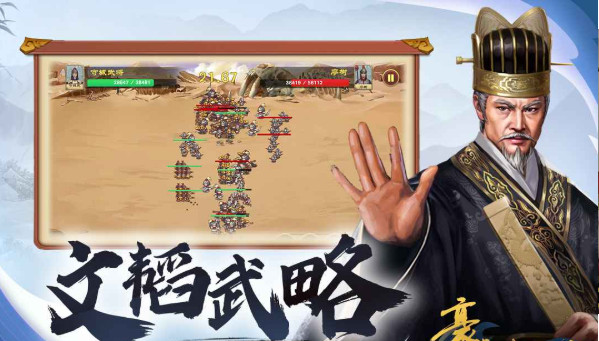 豪杰成长计划修改器游戏