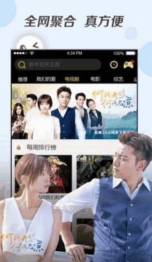 零七影院APP