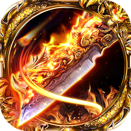 11-11 21:34软件语言:简体中文软件标签:所属分类:角色扮演适用平è