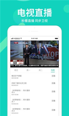 97影院旧版