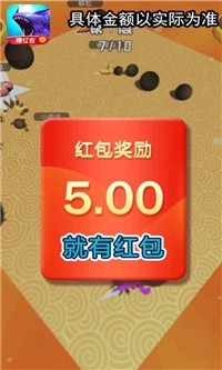 我是一条鲲游戏