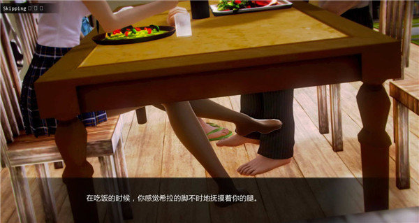 老婆学院汉化版游戏