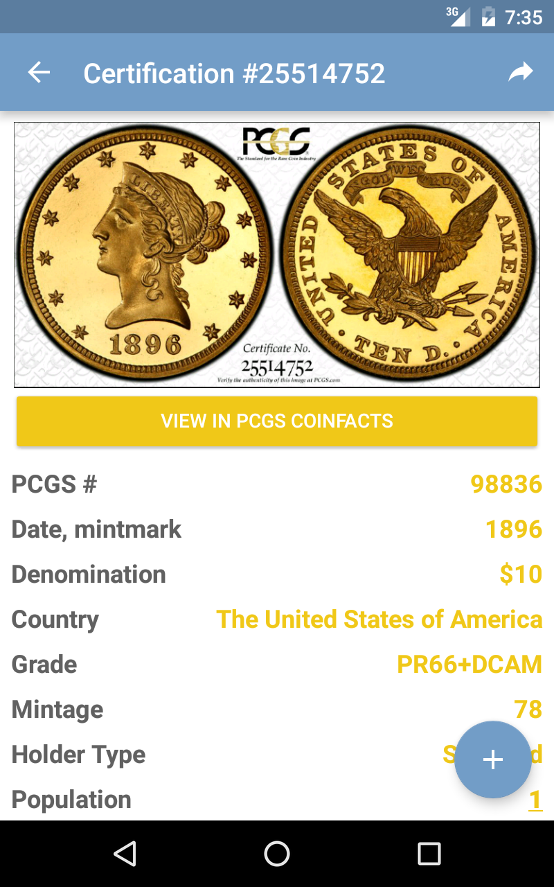 PCGS CertificationAPP