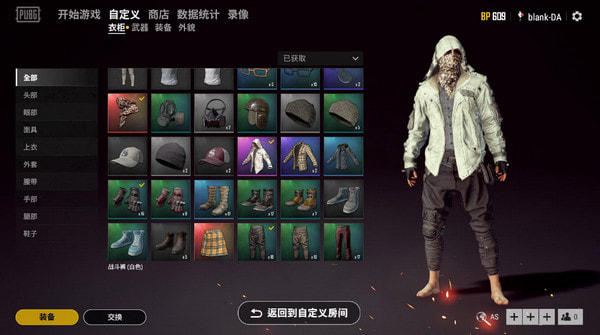steam分屏游戏