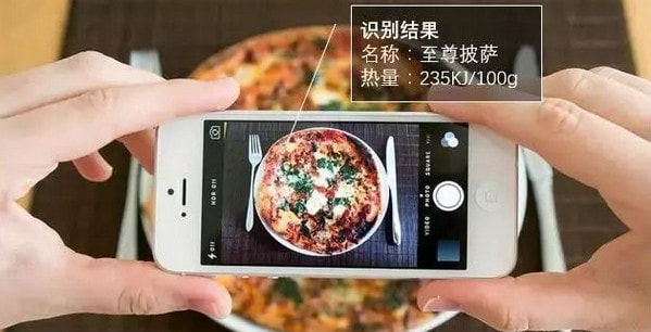 探索周边美食的app有哪些_发现周边美食的app推荐_闪电下载网