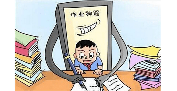 辅导作业app哪个好-辅导作业app排行榜_闪电下载网