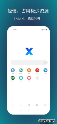 x浏览器谷歌play版APP