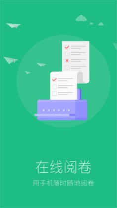 懂了么app官方版APP