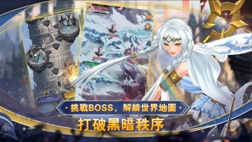 放置女神游戏
