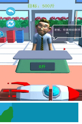 趣味挑战模拟器游戏