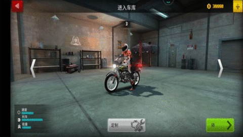 摩托车公路驾驶游戏游戏