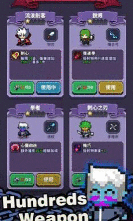 最后的黎明官方版游戏