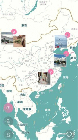 人间花絮 第1张图
