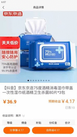 千单库 第1张图