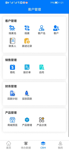 融智萌宠APP
