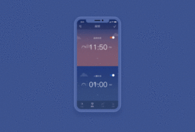 记录睡眠质量的软件合集