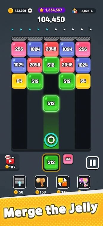 X2果冻2048游戏
