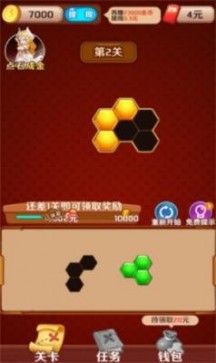 百关智多星游戏